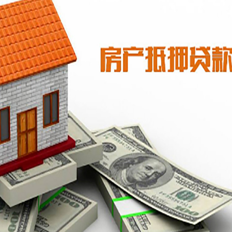 夏津贷款公司新渝启服怎么选择