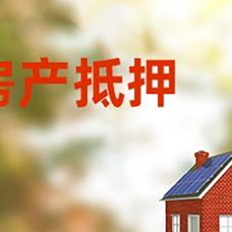 夏津个人消费贷款的种类有哪些?