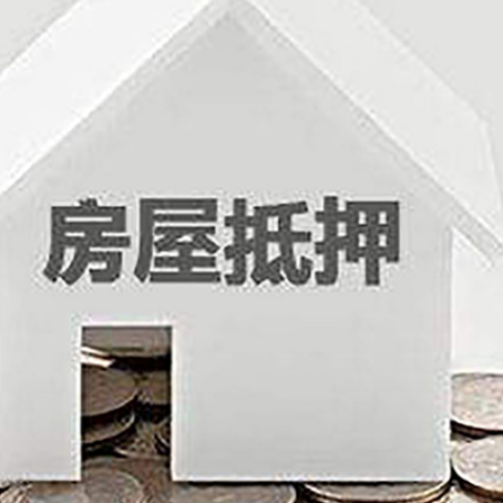 夏津企业经营贷款的用途是什么?