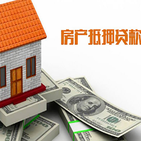 夏津贷款助贷公司新渝启服的政策