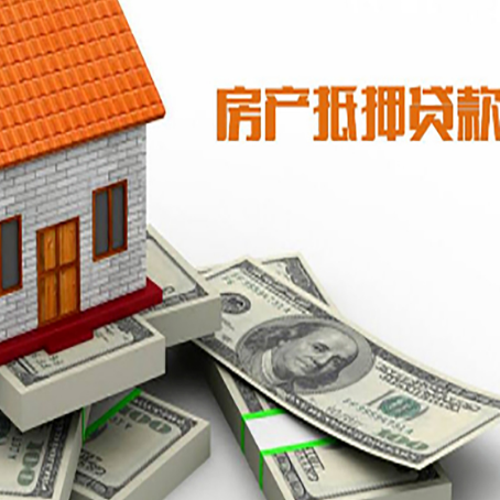 夏津贷款助贷公司新渝启服十年老牌